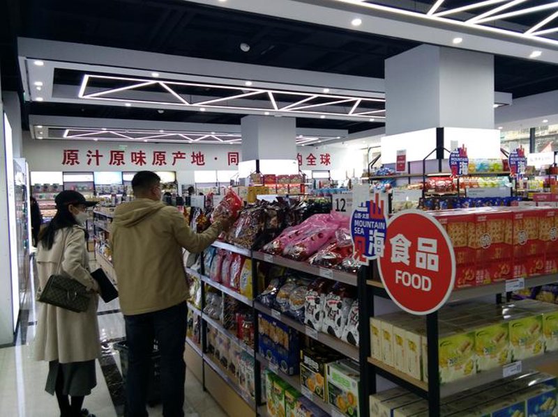 办公用品供应