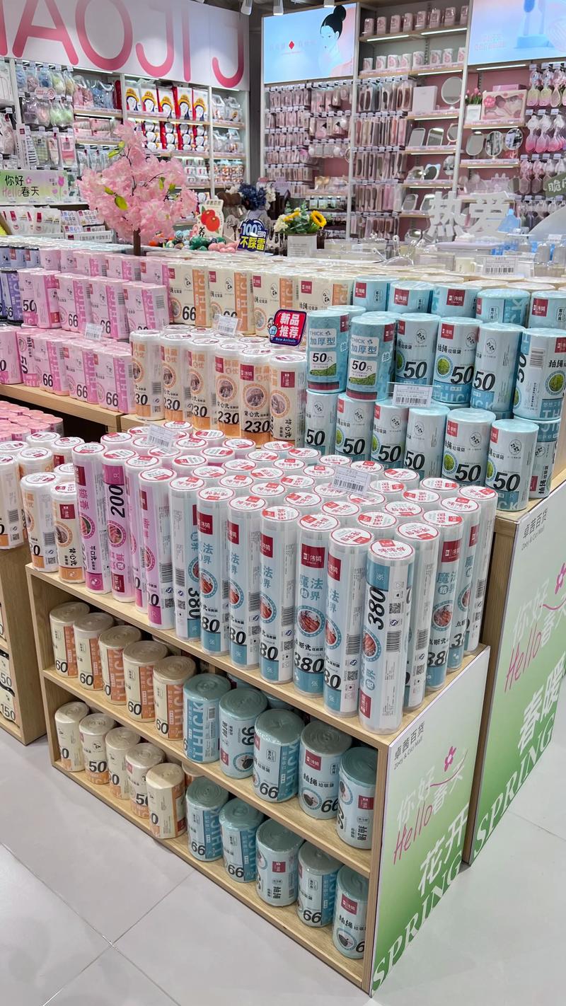 警惕商贸公司的运营误区