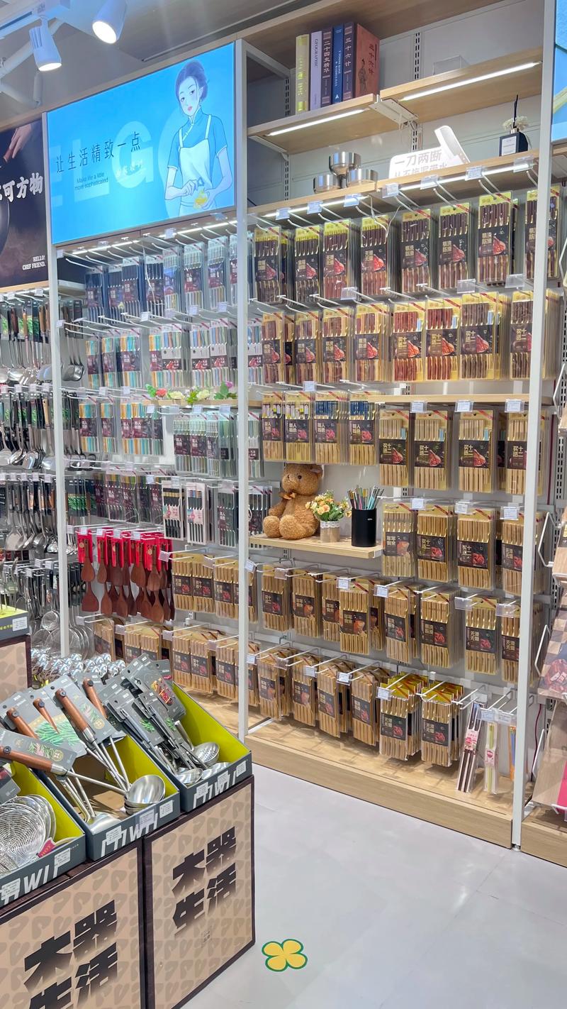太原商品批发